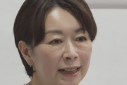 【悲報】山尾しおりさん、例のポスト削除してしまうwwwwwwwwww