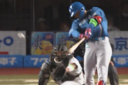 【速報】日ハム野村清宮の連続安打！3球で勝ち越しに成功！！！！！