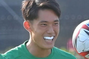 サッカー日本代表　ＧＫ谷晃生が負傷で代表候補合宿不参加