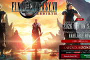 FF7リバース、Switch2で発売wwwwwwwww