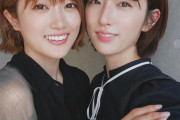 【乃木坂46】樋口日奈が姉の柚子さんとの“美人姉妹”2ショットを公開！！！