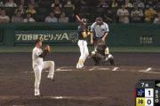 【阪神対オリックス1回戦】オリックス・ゴンザレス、阪神・村上から第８号ソロホームラン！リードを2点に広げる！！！！！！