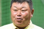 デーブ大久保←こいつがプロ野球で確固たる地位を確立できた理由