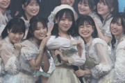 【速報】『HKT48ツアー 2022』大阪公演に「STU48 瀬戸内PR部隊」が登場！！！！！
