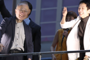 【都知事選】蓮舫陣営が“敵の本丸”八王子に殴り込み！ 猛烈「#萩生田百合子」批判の大合唱