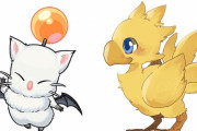 【悲報】FFのマスコット、チョコボ＆モーグリ、FF7Rでかわいさを失うｗｗｗ