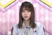 【乃木坂46】次回の「工事中」が予告の時点で既にやばかった・・・・・・