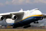 世界最大の貨物機「An-225 ムリーヤ」が中部国際空港に飛来…給油目的で立ち寄り！