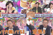 【悲報】サンドウィッチマン伊達さん、「カロリーゼロ理論」にガチクレームを受けていたｗｗｗｗｗ