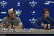 【悲報】MLB記者「ヤマモト、あなたは『負けは選択肢にない』と仰っていましたが」山本「…？？」