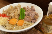 ラーメン屋｢二郎系TKM始めました｣