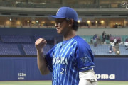DeNA三浦監督がWBC帰国後の今永をじっくり調整させたのって有能だったんじゃない？
