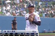 奥川復活！奥川復活！