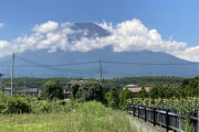 山梨きたンゴ！！！！！！富士山すごいンゴ！！！！！