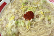 【画像】オカモトタンメンとかいうガチで美味いラーメンチェーン店ｗｗｗｗｗｗｗｗｗｗｗｗｗｗｗ