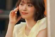鈴木愛理が日曜10ドラマ『もうパパ！』(原菜乃華主演)に出演開始❗パパのXXX役⁉