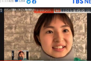 女性(21)「私もドドンパで骨折しました！！」