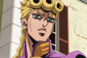 ジョルノ・ジョバァーナが歴代「ジョジョ」主人公で一番影が薄いとかいう風潮･･･