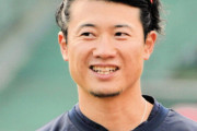 戦力外の西川遥輝が楽天ファンに謝罪「何もできなかった2年間。申し訳ない」現役続行を希望