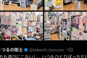 【画像】オタクの趣味部屋、ガチでヤバいwwwwwwww
