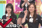 松尾美佑の人気がイマイチな理由【乃木坂工事中】【乃木坂46】