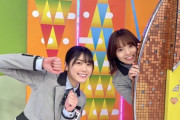 日向坂46の丹生明里ちゃん