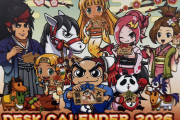 【朗報】大都オールスターズカレンダー2027の詳細が公開される！歴代レンダーの表紙のポスターカードが付いてくる豪華版なども登場