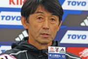 【衝撃】BG優勝歴を誇るトップチームの新監督に就任！！！＂石井正忠氏＂
