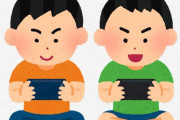 日本のスマホゲーム、世界収益ランキングにランクインすらしていなかった…