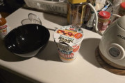 【画像】カップヌードルチリトマトを”””3倍美味しく”””召し上がる方法ｗｗｗｗｗｗ