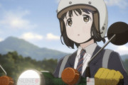 【動画】バイク女子さん、とんでもない車が来て叫んでしまう