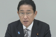 岸田総理　低所得世帯には１０万円給付を検討開始
