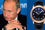 【画像】ロシア連邦大統領プーチン閣下の腕時計がカッコよすぎると話題に