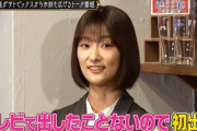 【櫻坂46】井上梨名、衝撃の初だしモノマネをかまいたちの前で披露w【これ余談なんですけど...】
