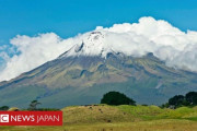 ニュージーランド、山に人権を与えるwww「多様性が重要だ」