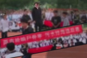 【中国】安倍元首相の”面”をつけた人物を銃撃し拍手と歓声…高校運動会”寸劇動画”に波紋広がる