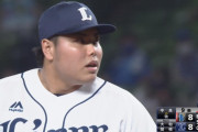 西武平良、開幕30試合連続無失点で日本記録に王手！