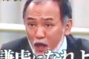 テレビ局「この深夜番組めっちゃ評判ええやん！時間帯繰り上げたろ！」→視聴率爆死で終了