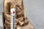 【韓国】慰安婦像に「くいテロ」の日本人がまた裁判欠席、ついに無期限延期に　韓国ネット激怒「法が甘い」