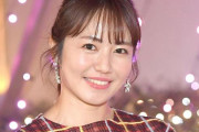 磯山さやか、新型コロナ感染で寂しさ実感…結婚は「40代入るまでに機会があれば」