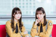 【日向坂46】加藤史帆×佐々木久美、改名から1年「結果はすべて跳ね返ってくる」撮り下ろしフォト13枚＆ドラマ『DASADA』についての独占インタビューが公開中！