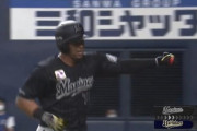 GIF画像　3戦連続！マーティン第11号ホームランきたぁぁぁ！ロッテ先制！！