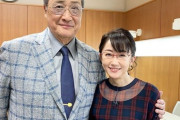 北の富士、ダンディが過ぎる・・・