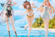 「ライザ＆クラウディア＆リラ 水着 Ver.セット」の新作フィギュアが登場！！デカくてムチムチだ…