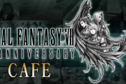 【FF7R】コラボカフェが「25周年に関する情報」の可能性が浮上