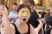 【動画】中国のネットワーカー（MLM）がパリのオペラ座で揉める動画が話題に。