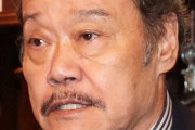 【速報】西田敏行さん死去