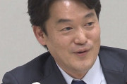 【悲報】立民・小西「特定の報道機関の取材拒否は原則あってはならぬ」←特大ブーメランｗｗｗｗｗｗ