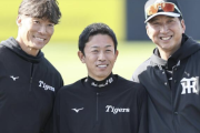 阪神・藤川監督「（臨時コーチ以外の指導は）ご遠慮願っている」