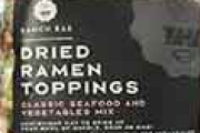 外国人「コレさえあればラーメンのトッピングに困らない便利アイテム！」